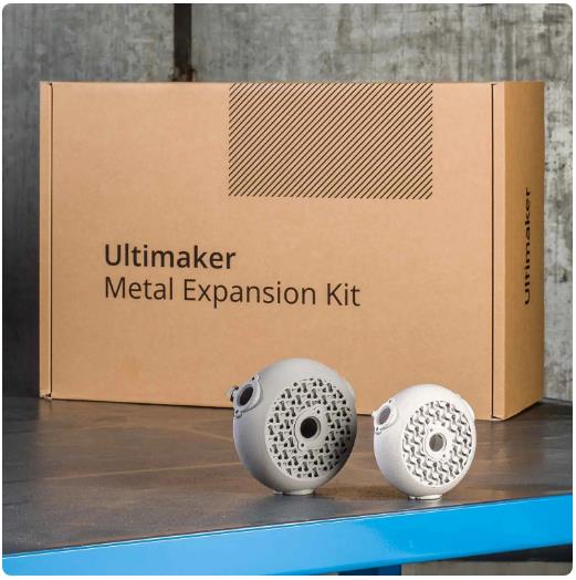 Ultimaker金屬擴展套件